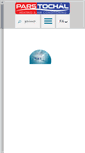Mobile Screenshot of parstochal.com
